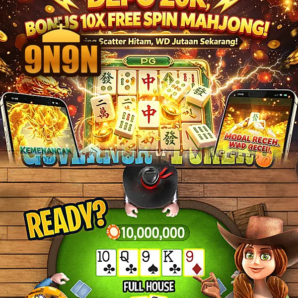 9n9n APK